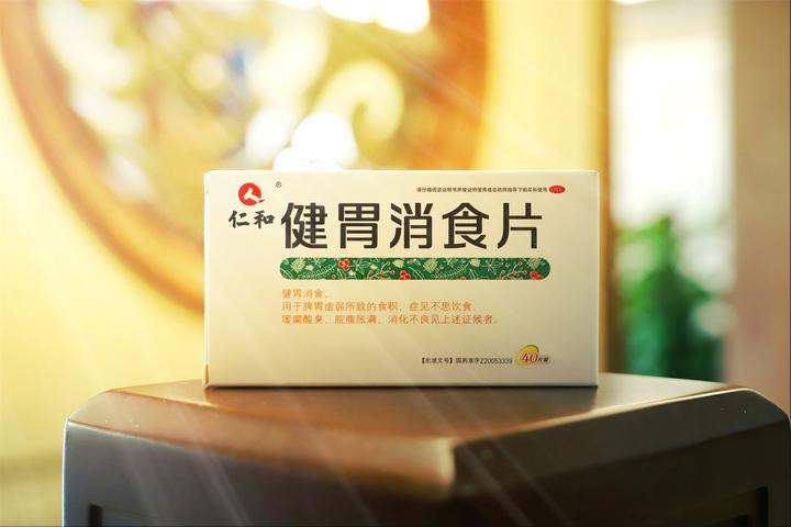 健胃消食片可以长期吃吗?