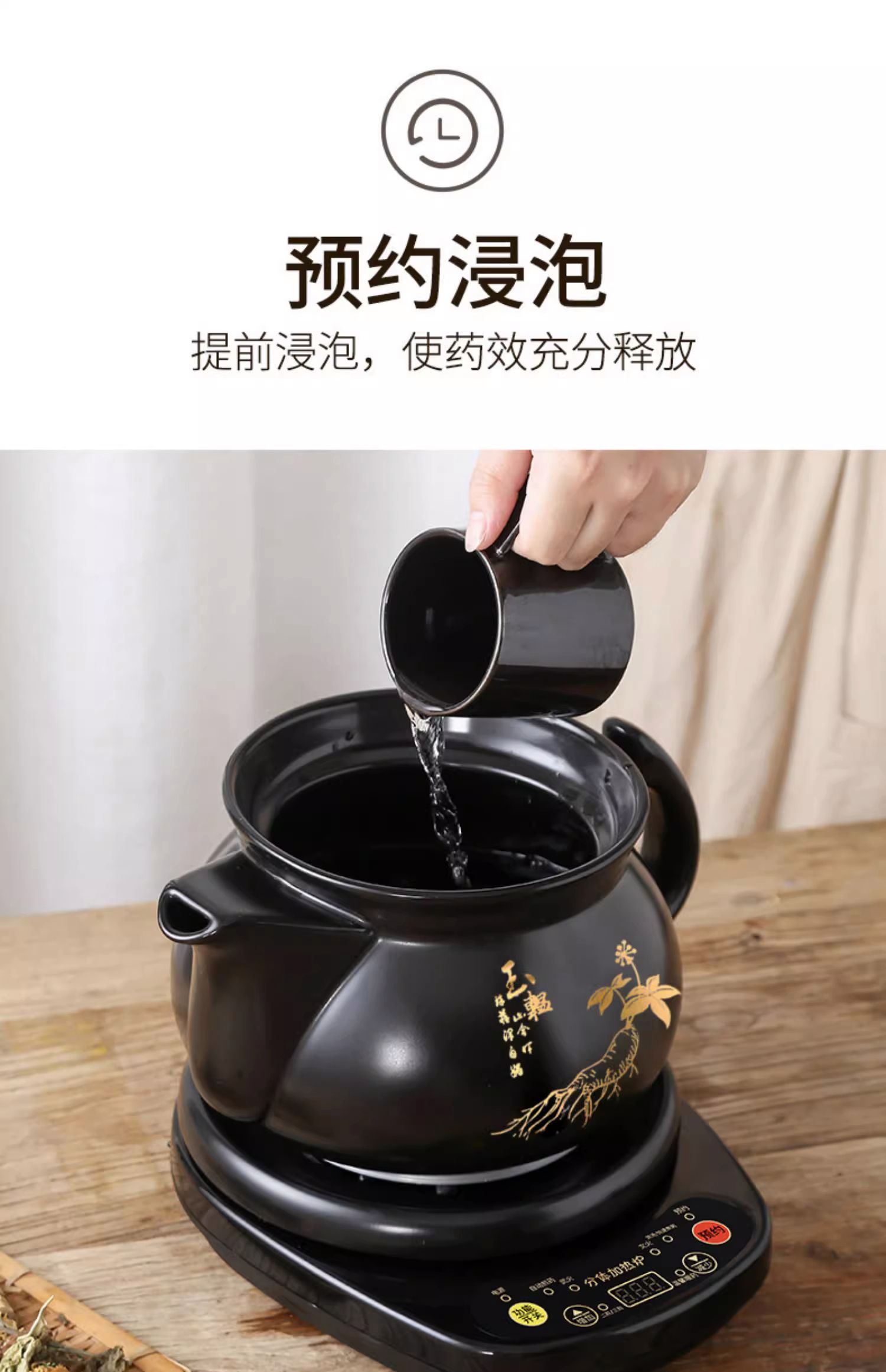 不锈钢锅可以熬中药吗?