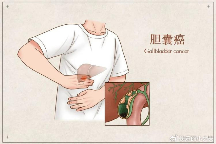 2025年11月2日 第9页