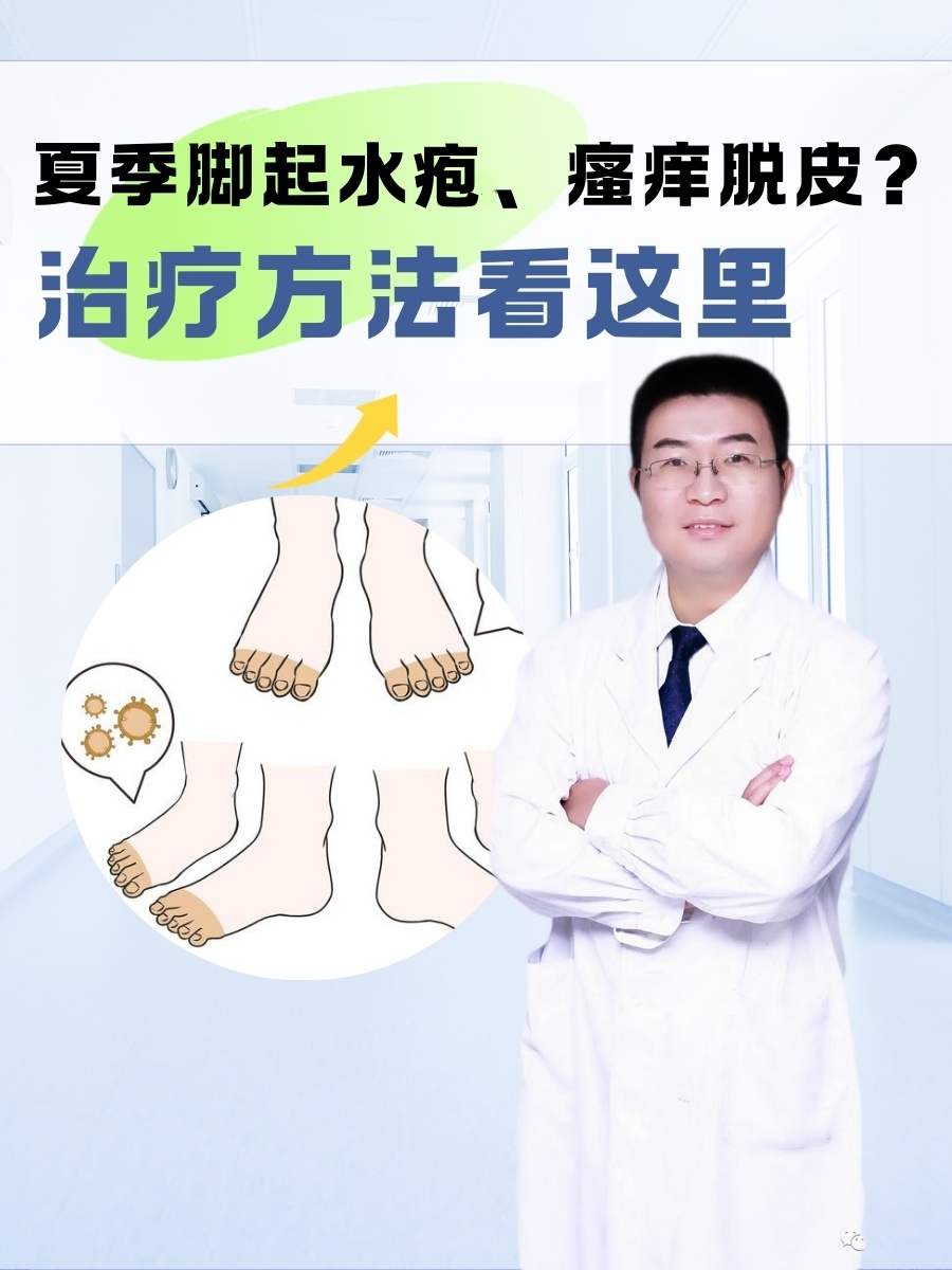 2025年11月2日 第2页