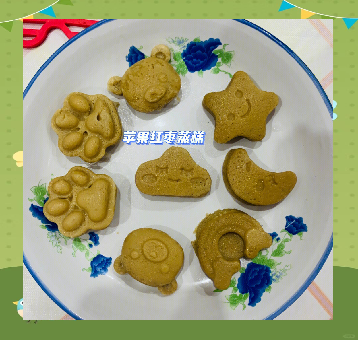 八个月的宝宝吃什么