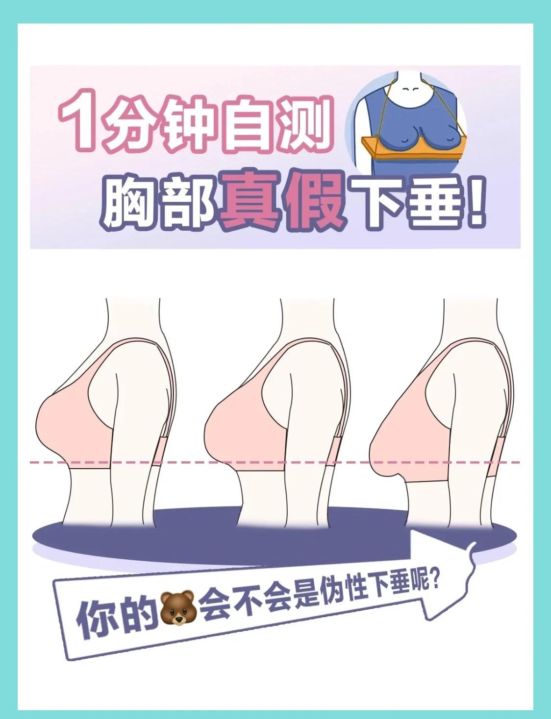 2025年11月3日 第3页