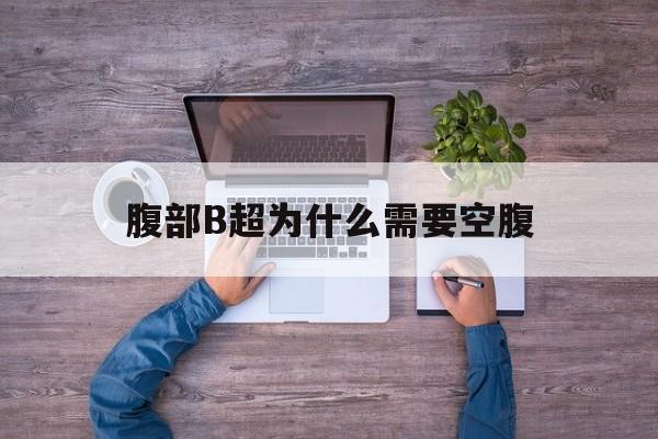 康春柏 第3页