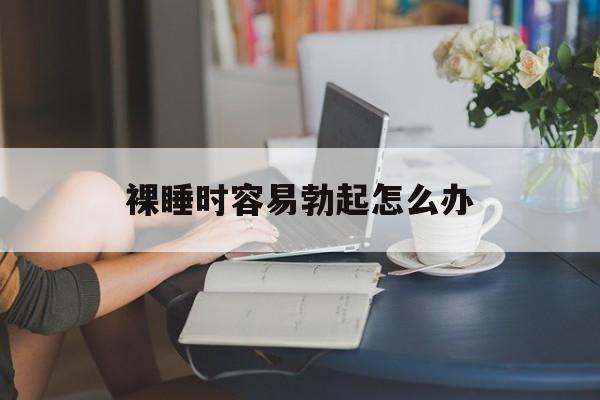 浦文